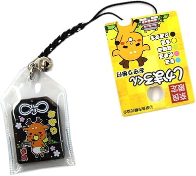 Amazon.co.jp: [きとら] しかまろくん お守り根付 ストラップ