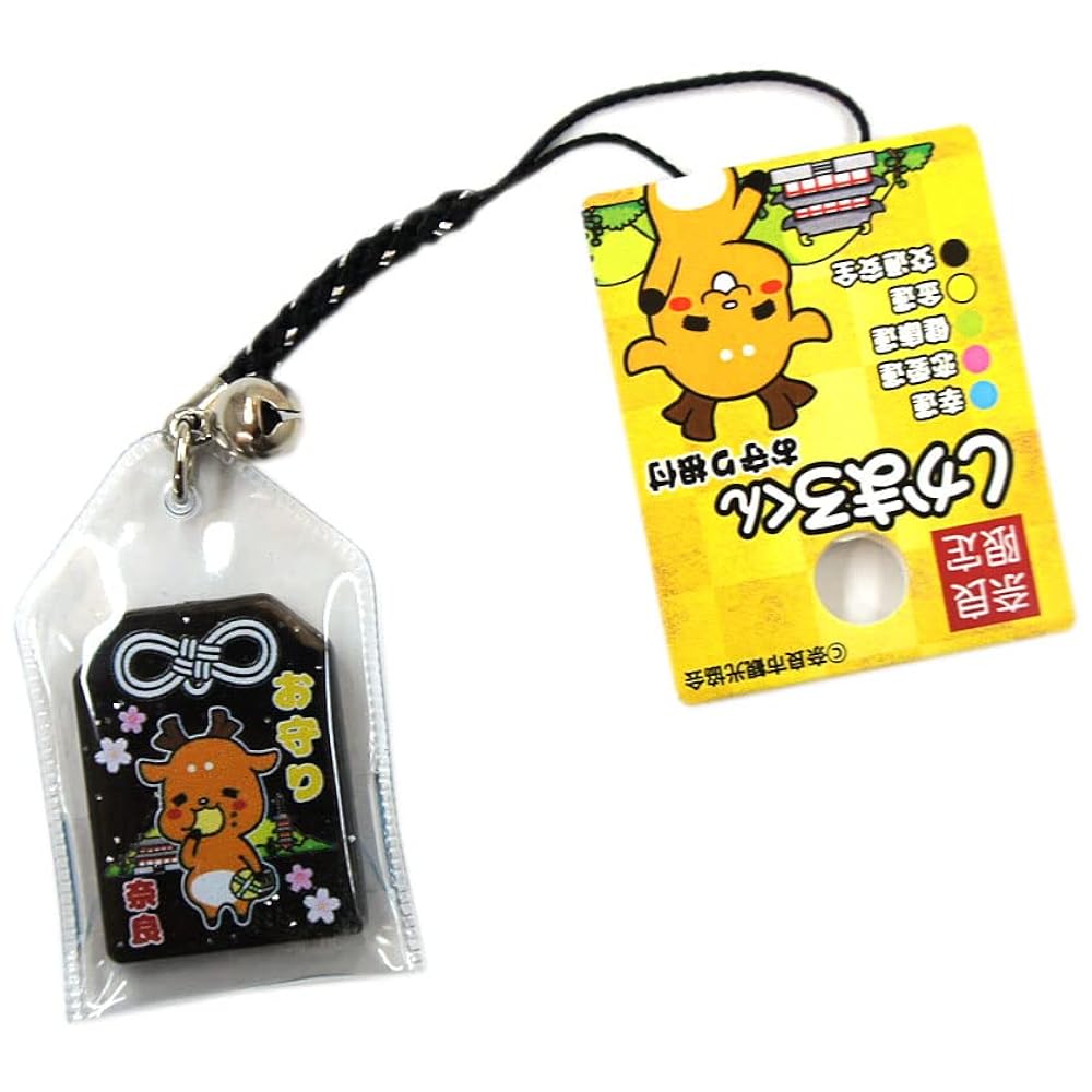 激熱お守りストラップ！ Amazon.co.jp: [きとら] しかまろくん お守り根付 ストラップ