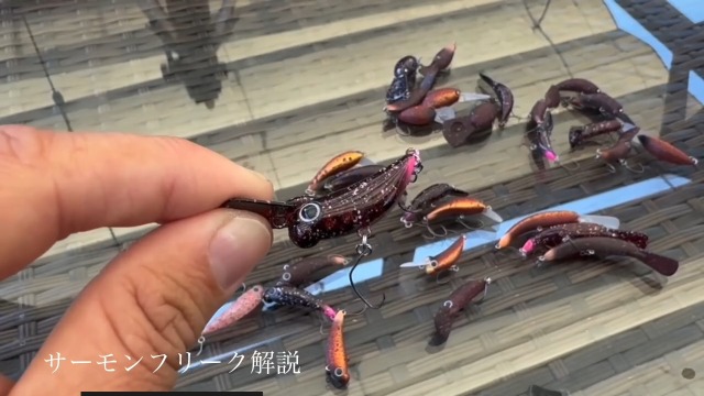 Amazon.co.jp: ムカイフィッシング(Mukai Fishing) トラウト 管釣り