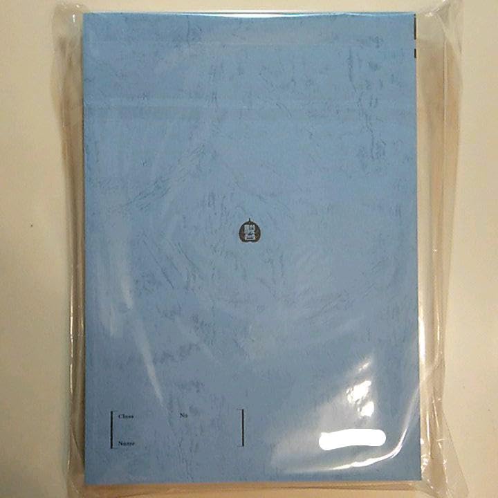 Amazon.co.jp: 駿台 倫理政経 共通テスト対策3冊セット : 文房具
