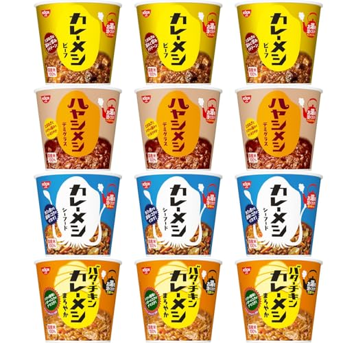 カレーメシ 3種＆ハヤシメシ 人気4種×各3食 計12食 バラエティ アソートセット 日清食品 インスタント 詰め合わせのサムネイル
