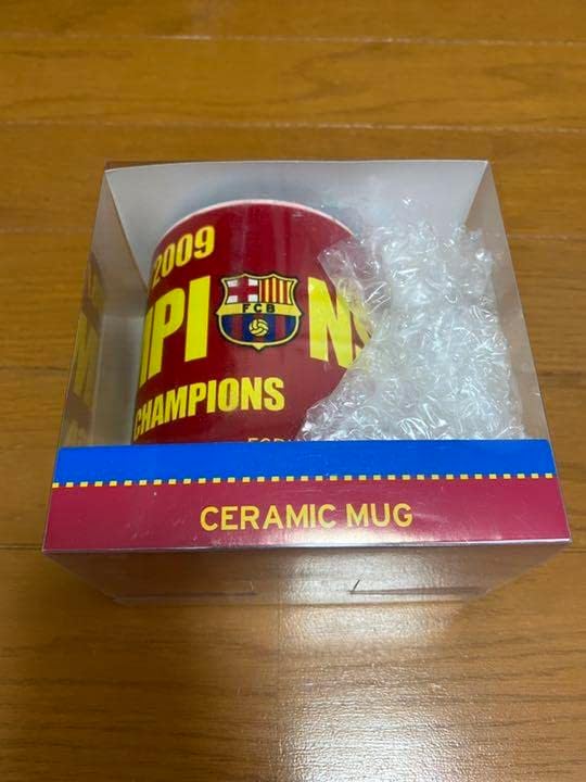 ♥【BOHOBOCO】ボホボコ シーソルトキャラメル 2個セット ②1201