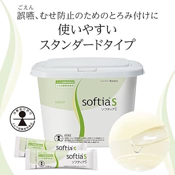 Amazon.co.jp: ニュートリー ソフティア 3種×各1 セット ゼリー食用
