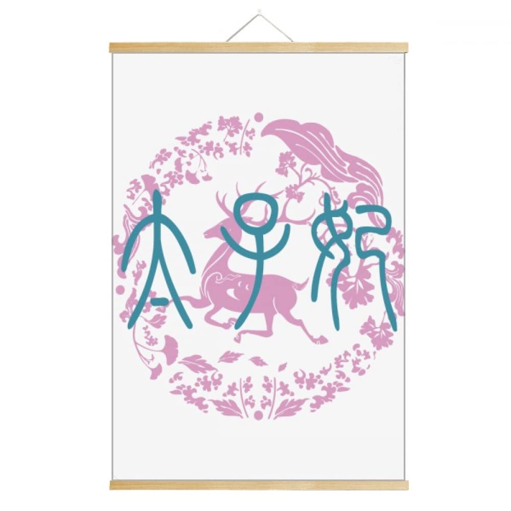 Emperor Wife China Ancient Deer Pattern Scroll Hanging Painting Decorative Picture