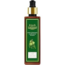 Natural Hair Care Shampoo Set, Coconut Milk, Amla & Bhringraj, Honey & Almond, With Herbal Extracts Amla & Bhringraj