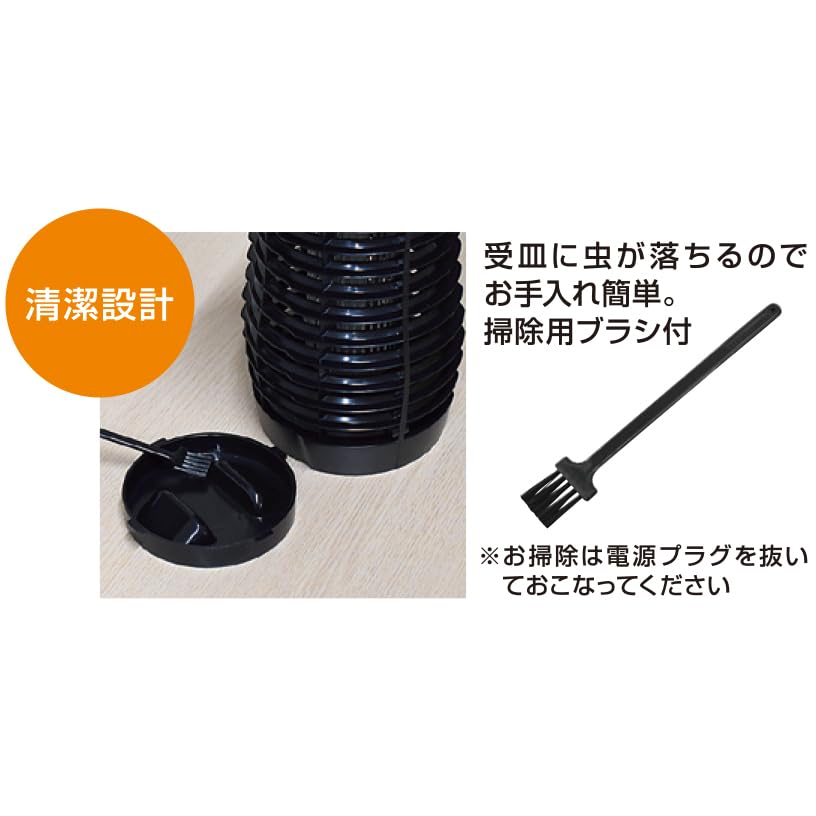 Amazon.co.jp: DAISHIN ムシコロ 電撃殺虫器 DS-054LED 電気 殺虫器 