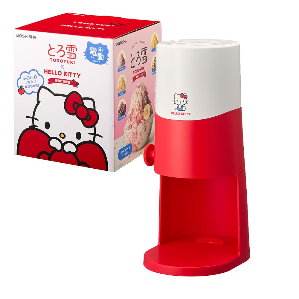 Amazon | ドウシシャ ふわふわとろ雪 かき氷器 ハローキティ 【電動