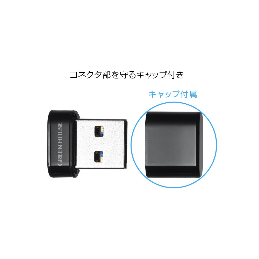 Amazon | グリーンハウス USBメモリ 32GB USB3.1 Gen1 (USB3.0/2.0