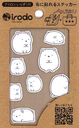 Amazon キャラクター 布転写シール すみっコぐらし しろくま ワッペン アップリケ ステッカー 布転写 シール タイプ 接着 ハンドメイド かわいい おしゃれ 大人 子供 こども 女の子 男の子 入園 入学 ピロル ワッペン アップリケ 通販