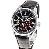SEIKO PRESAGE SARW045 Automatic Mechanical Lacquer Sandalwood Painted Dial for Core Shop Exclusive Distribution Model Wristwatch Men's Prestige Line