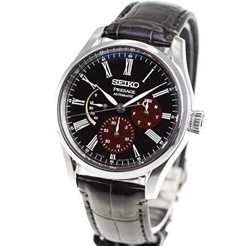 PRESAGE SARW045