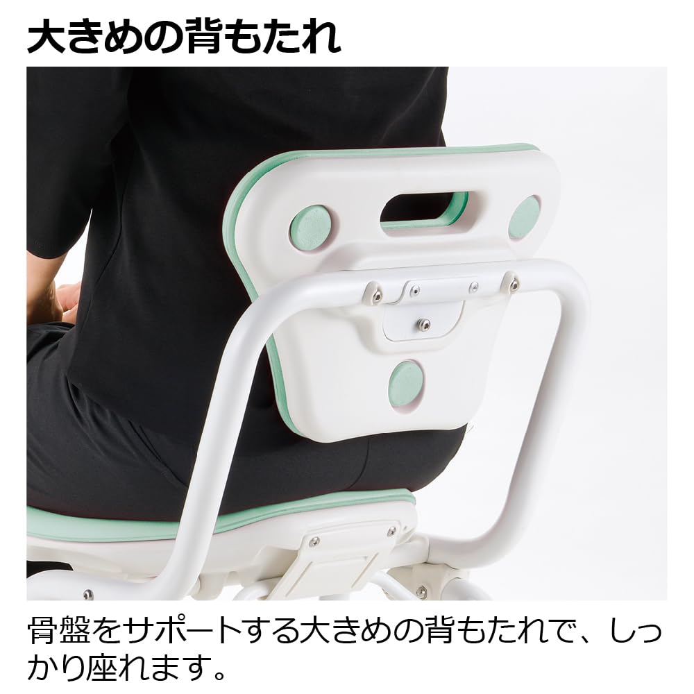 Amazon | リッチェル(Richell) やわらかシャワーチェア クレオ