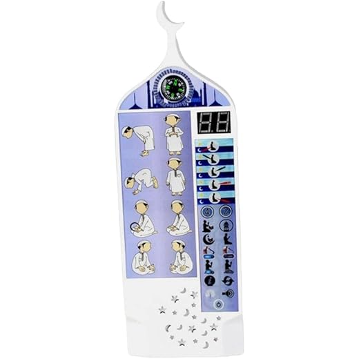 ATORSE Portable Quran Speaker