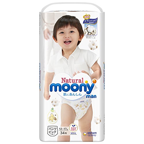 Japonés de Pull Up pañales Moony Natural PBL (12 - 17 kg)//Japanese de Pull Up diapers Moony Natural PBL (12 - 17 kg)//японские трусики Moony Natural PBL (12 - 17 kg)