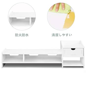 仕事の効率化❗在宅増えて、大人気商品❗引き出し付きモニター台❗モニタースタンド❗ ELLOVEN エロヴェン モニタースタンド 引き出し付き, ホワイト