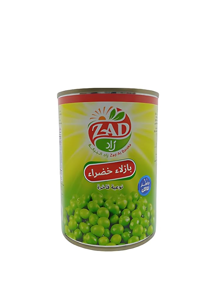 green peas⭐︎ Fennec Organic Green Peas Same-Day Delivery | Costco