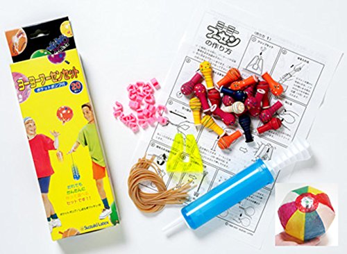 yDzlI[[DZbg |Pbg|vt 20 / y݃ObY(D)tZbg