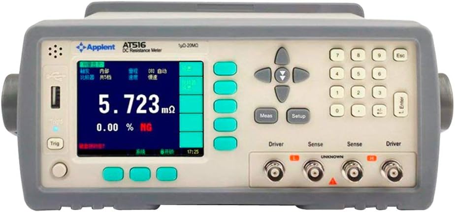 Micro Ohm Meter DC Resistance Meter AT516 with LCD Display Measurement Range 1μΩ～20MΩ Built-in Comparator Micro Ohm Tester Meter