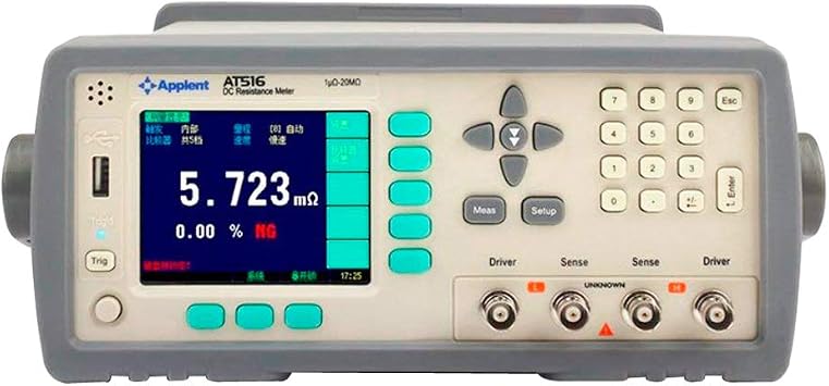 Micro Ohm Meter DC Resistance Meter AT516 with LCD Display Measurement Range 120M Built-in Comparator Micro Ohm Tester Meter