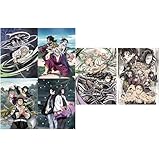 【Blu-ray】鬼滅の刃 柱稽古編 全4巻セット 全巻収納BOX付 ブルーレイ