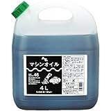 AZ マシンオイル （ISO46） 4L No.A504
