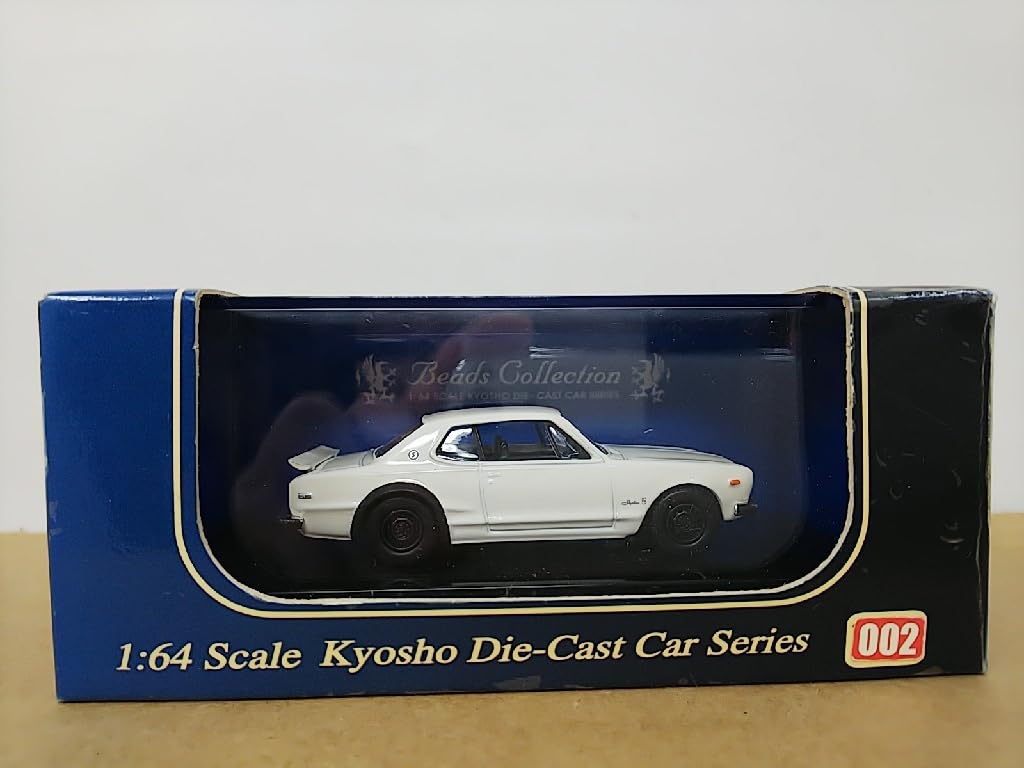 Amazon | □ 京商 1/64 NISSAN SKYLINE 2000GT-R [KPGC10］ 1971 白