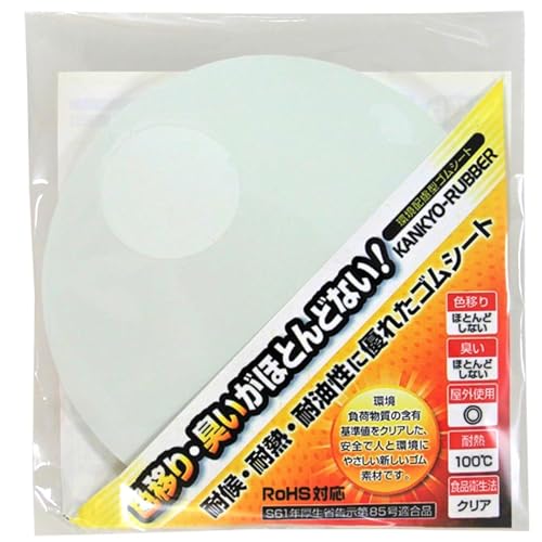 aCY z^SV[g  5X100X100(mm)  RoHSΉ ϔM KGS-021