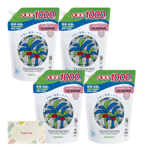 [܂Ƃߔ] T Vm~  Hp XpEg߂p 2 1000ml + KunutonnIWiSe܂t 4Zbg