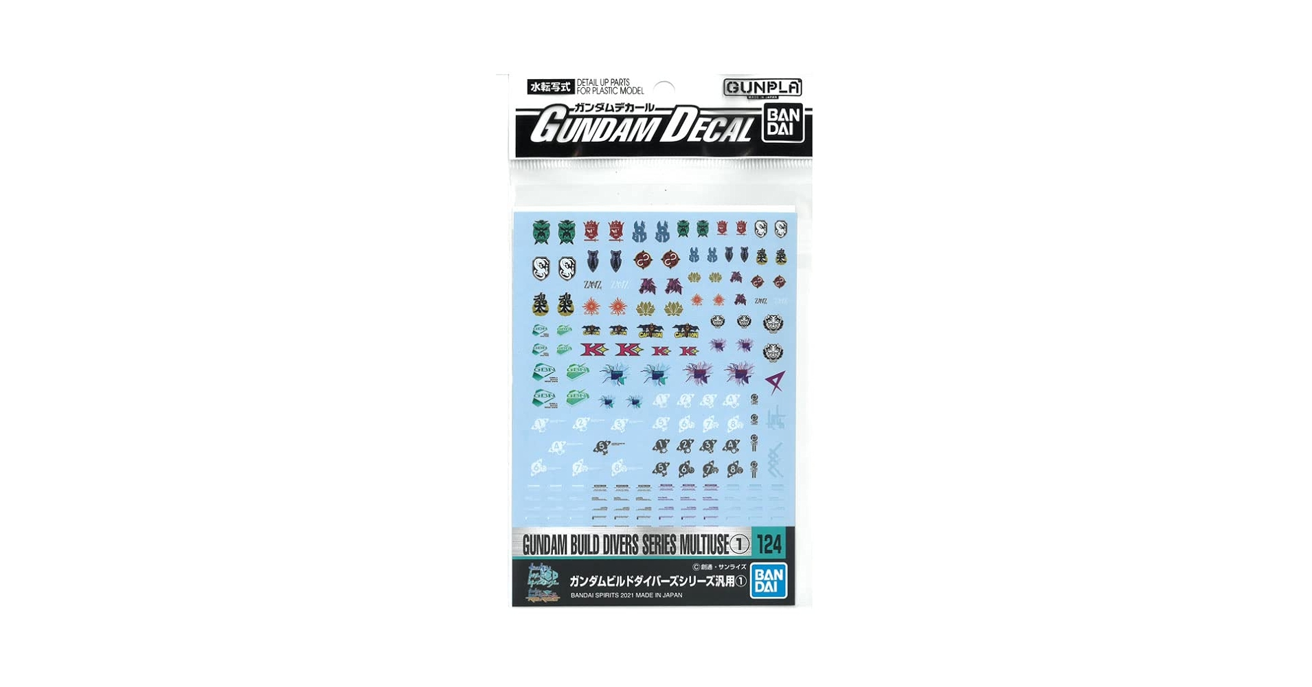 Amazon | barchetta ガンダムデカール No.124 HGBD 1/144