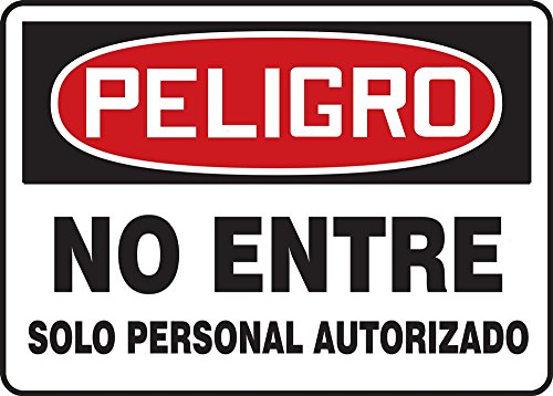 Panneau danger do not enter MADM157XV adhésif résistant aux UV et intempéries