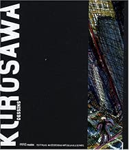 Download Akira Kurosawa : Dessins PDF