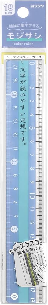 Amazon | クツワ 定規 モジサシ定規 18cm ブルー 5個パック KB034BL-5P