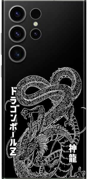Vista 73 de Skinit Calcomanía para teléfono compatible con Galaxy S23 Ultra, diseño de retrato con licencia oficial de Dragon Ball Z Vegeta Negro - DRGNBZ17