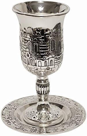 Old City of Jerusalem Kiddush Cup & Saucer
