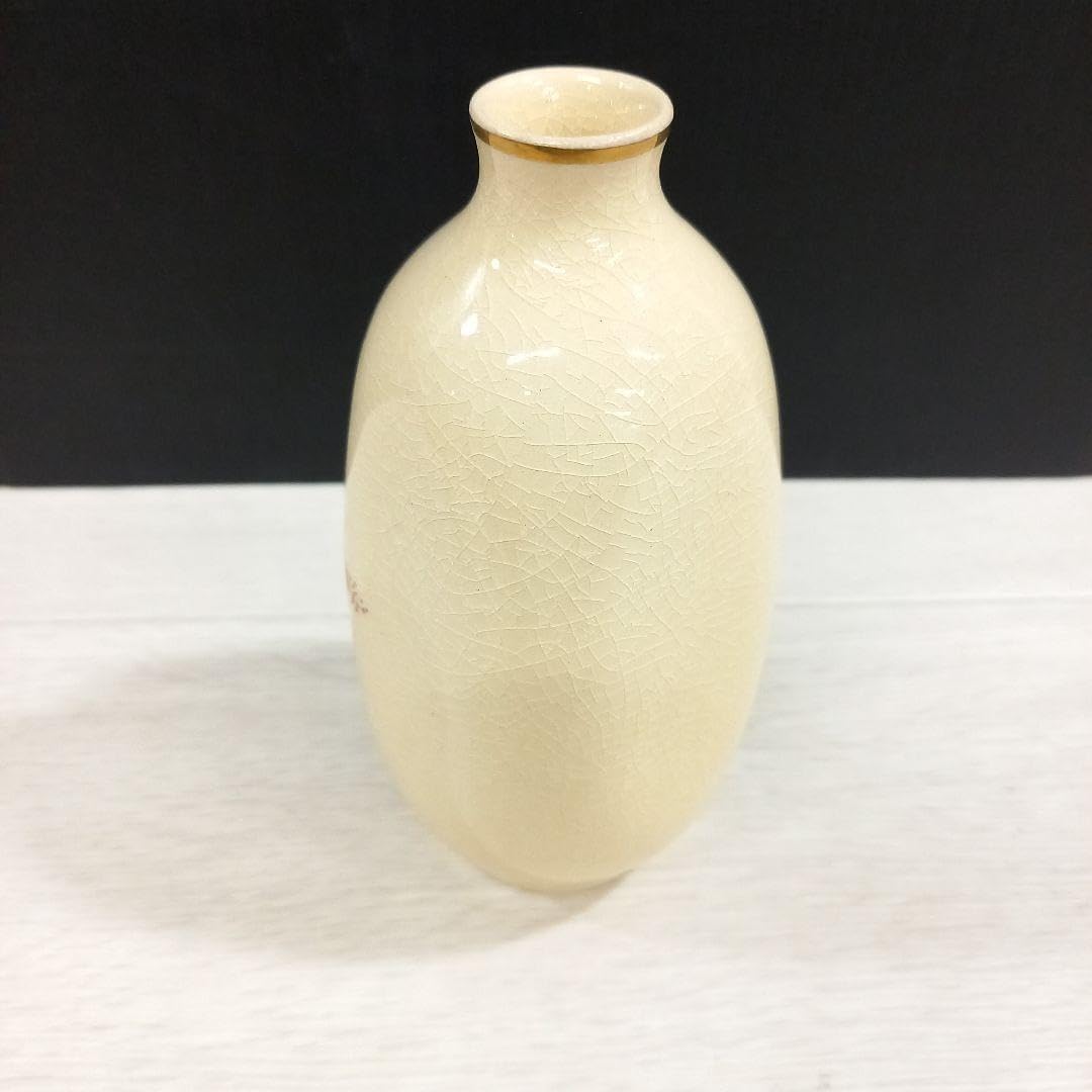 備前焼 舟徳利 大徳利 壺 備前焼 舟徳利 大徳利 | 陶芸