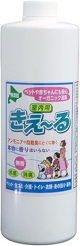 環 境 ダ イ ゼ ン 消臭 スプレー 室内用 1L 詰め替え 無香料 きえ~る 善玉 活性 水 肌に触れても安全 マスク消臭 1個入