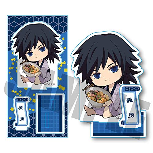 鬼滅の刃 冨岡 義勇 (鮭大根) ぎゅぎゅっと アクリルフィギュア 第三弾のサムネイル