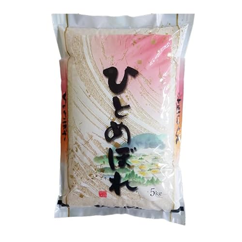 令和7年産 お米 ひとめぼれ 5kg 米 お米 新米