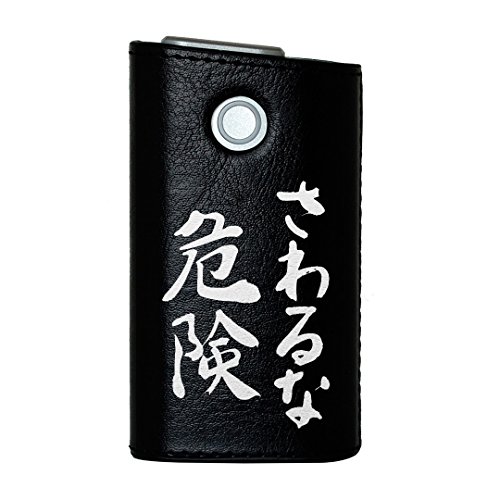 glo グロー グロウ 専用 レザーケース レザーカバー タバコ ケース カバー 合皮 ハードケース カバー 収納 デザイン 革 皮 BLACK ブラック 日本語・和柄 漢字 文字 002319