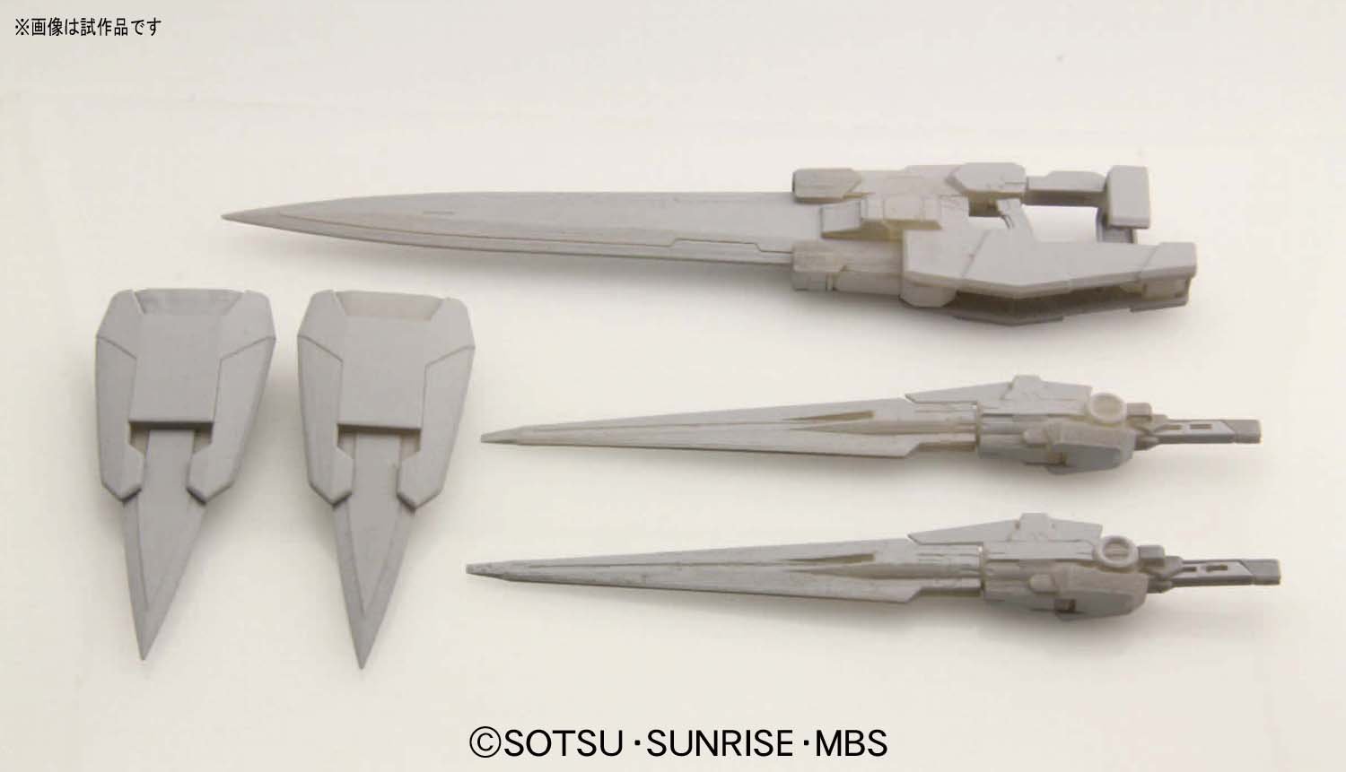 Bandai - MG OO Raiser Set Costruzioni, 1/100