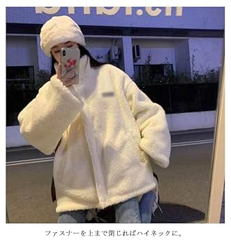 ふわふわ ボア コート 綺麗め ジャケット カジュアル フード付 10507004.jpg