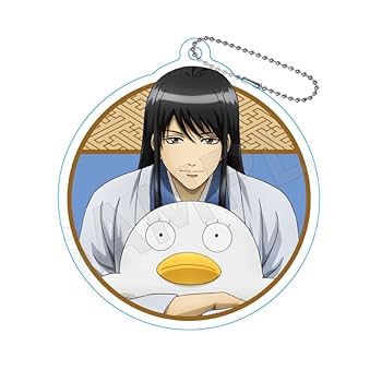 Amazon.co.jp: 銀魂 桂小太郎 アクリルキーホルダー 一休みver