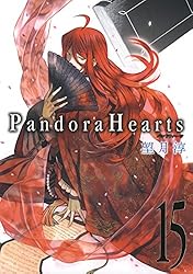 pandora hearts パンドラハーツ 漫画　コミック　セット　望月淳 PandoraHearts(13) | 望月 淳 |本 | 通販 | Amazon