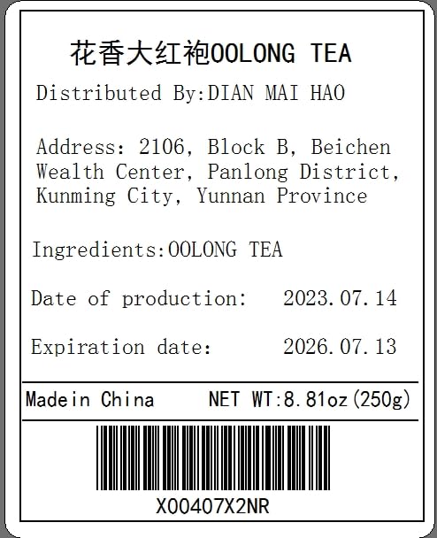 Miniatura 5 de 8.81 onzas de té chino Top10 Famous Tea  Wuyi Da Hong PaoRock TeaBig Red RobeDahongpao Oolong Tea  30 bolsas de té de grado AAA