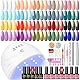PEACECOLOR UV Nagellack Set mit UV Lampe, 20 Farben Nagelset Gelnägel Starterset Gel Nagellack Set mit Base Coat Top Coat Gel Nägel Selber Starterset