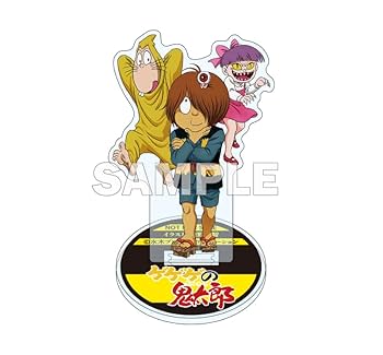 Amazon.co.jp: 【Amazon.co.jp限定】「ゲゲゲの鬼太郎」90's BD