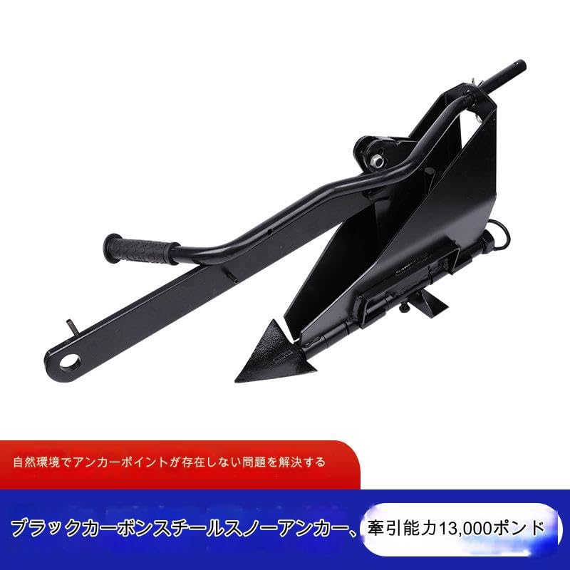 ウインチ用グラウンドアンカー ウインチ用グラウンドアンカー