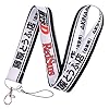 Initial D Akagi RedSuns Manga Anime 17.7" Neck Lanyard Keychain Holder ID Badge Mobile Phone Pin Strap by Pinstant