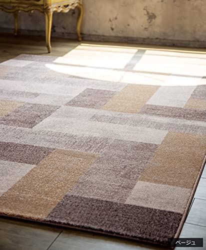 Amazon | ベルギー製 輸入カーペット ウィルトン織 ラグ カーペット