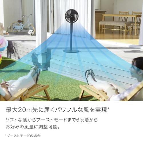 Shark FlexBreeze コードレスサーキュレーターファン FA222J ブラック の商品画像 4